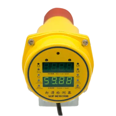 Slip Detector