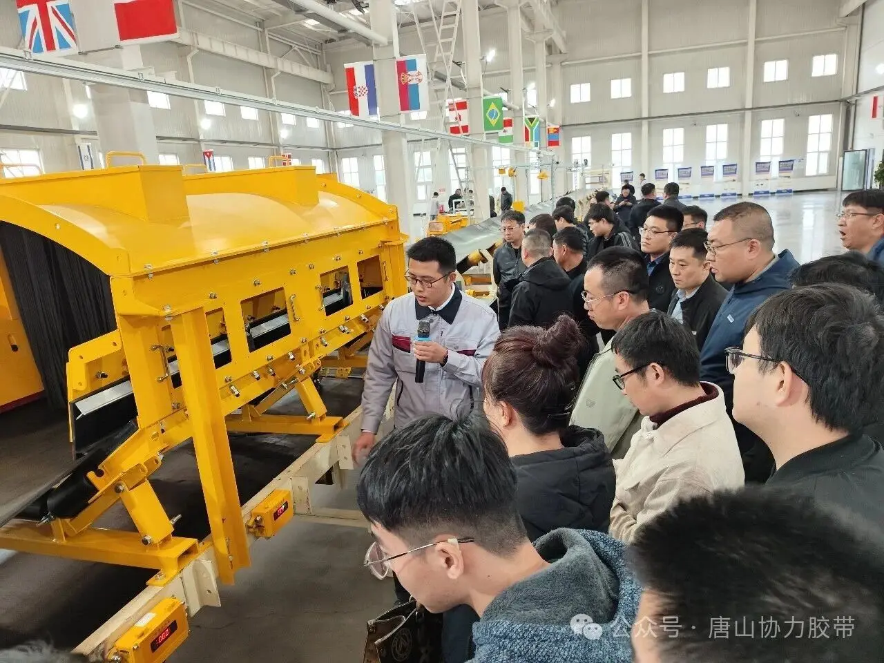 Conveyor Innovation & Smart Future: 2026 Seminar on Safety and Intelligent Practices for Conveyor Systems